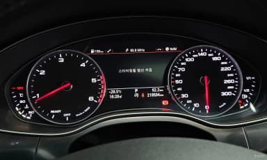 New A6