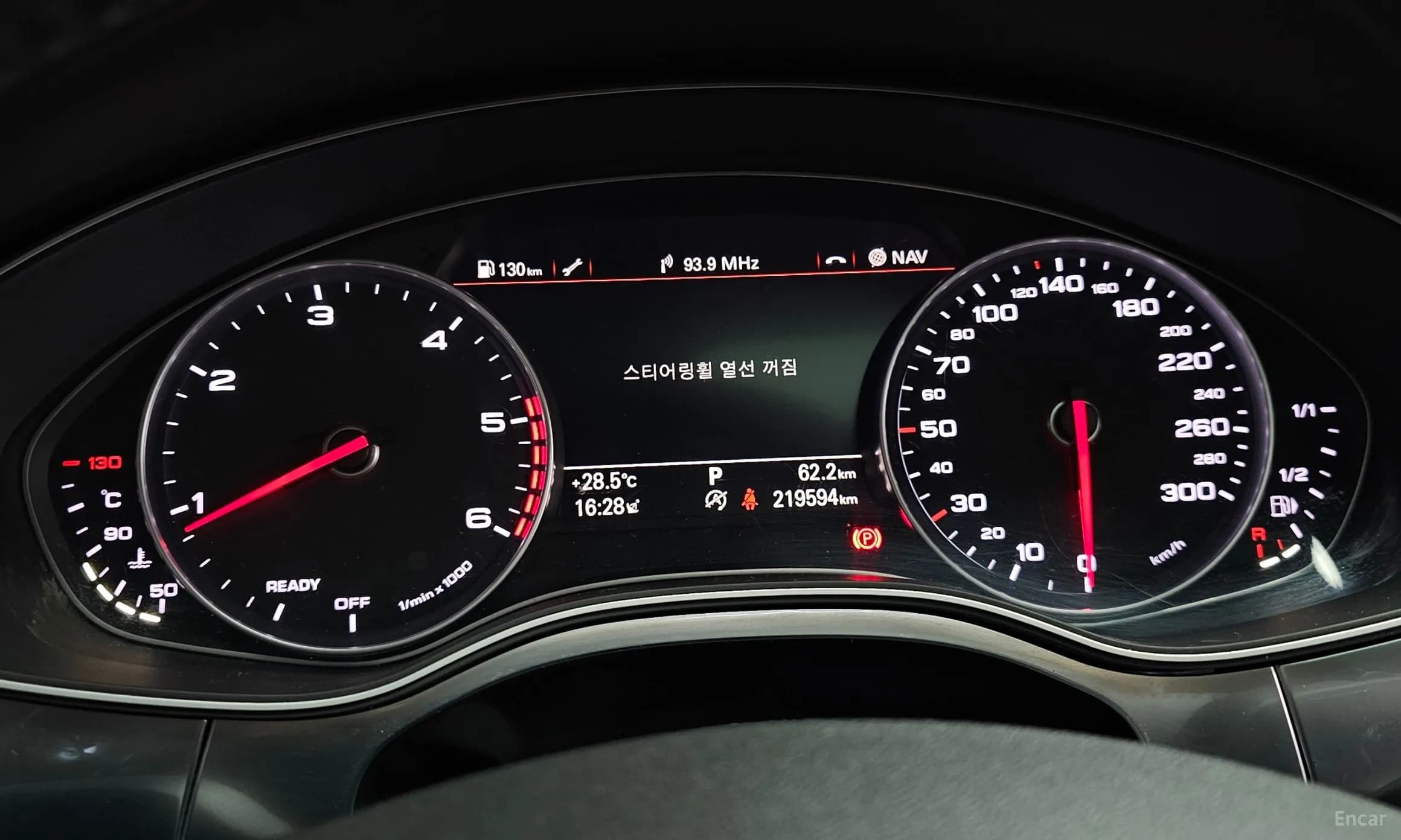 New A6