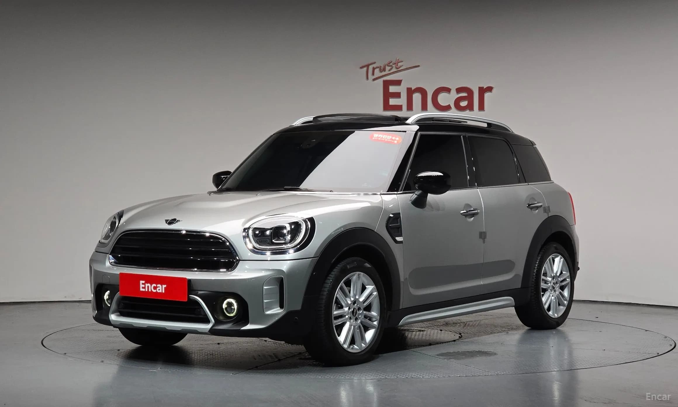 Cooper Countryman