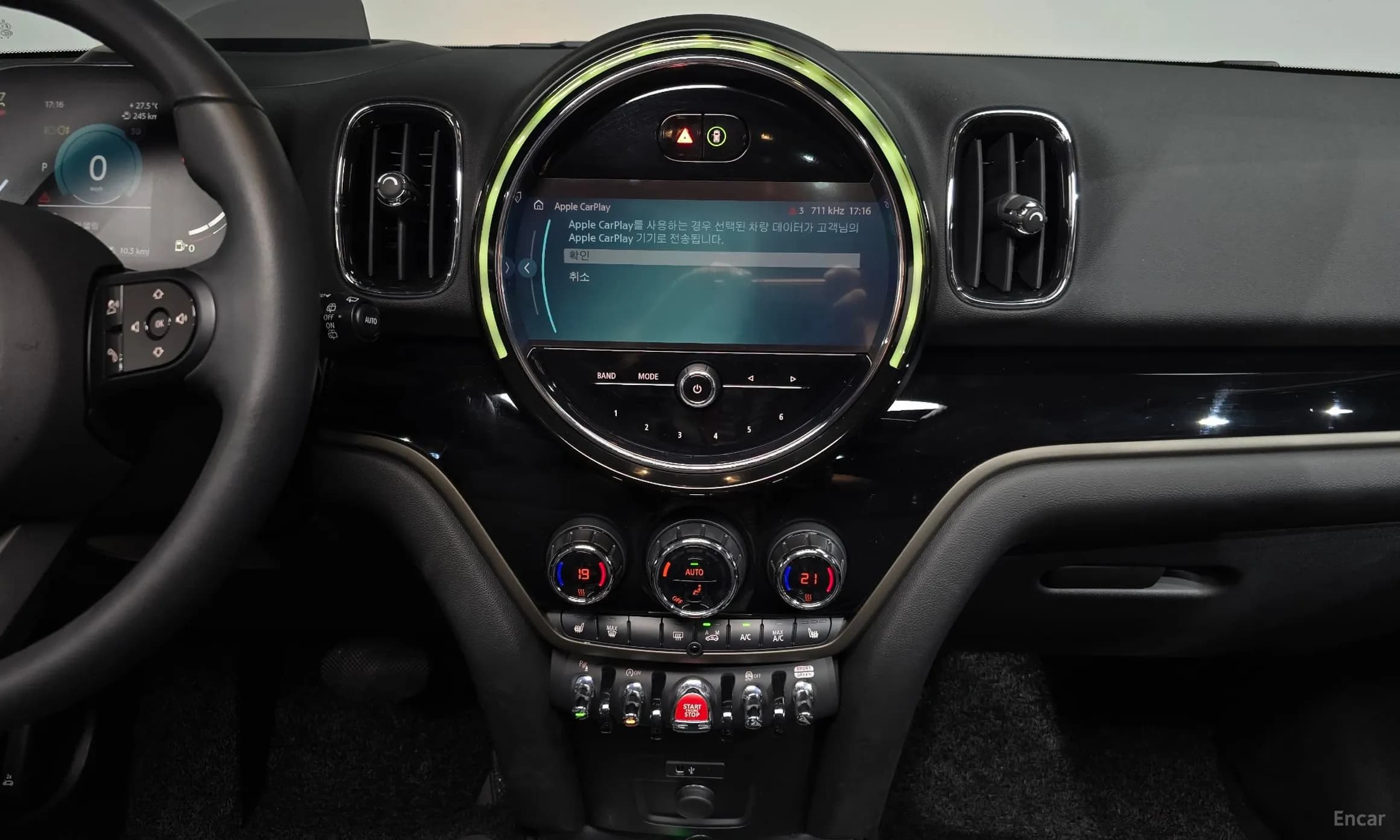 Cooper Countryman