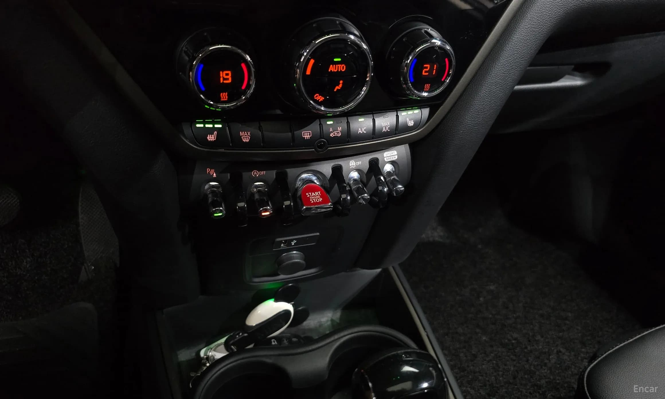 Cooper Countryman