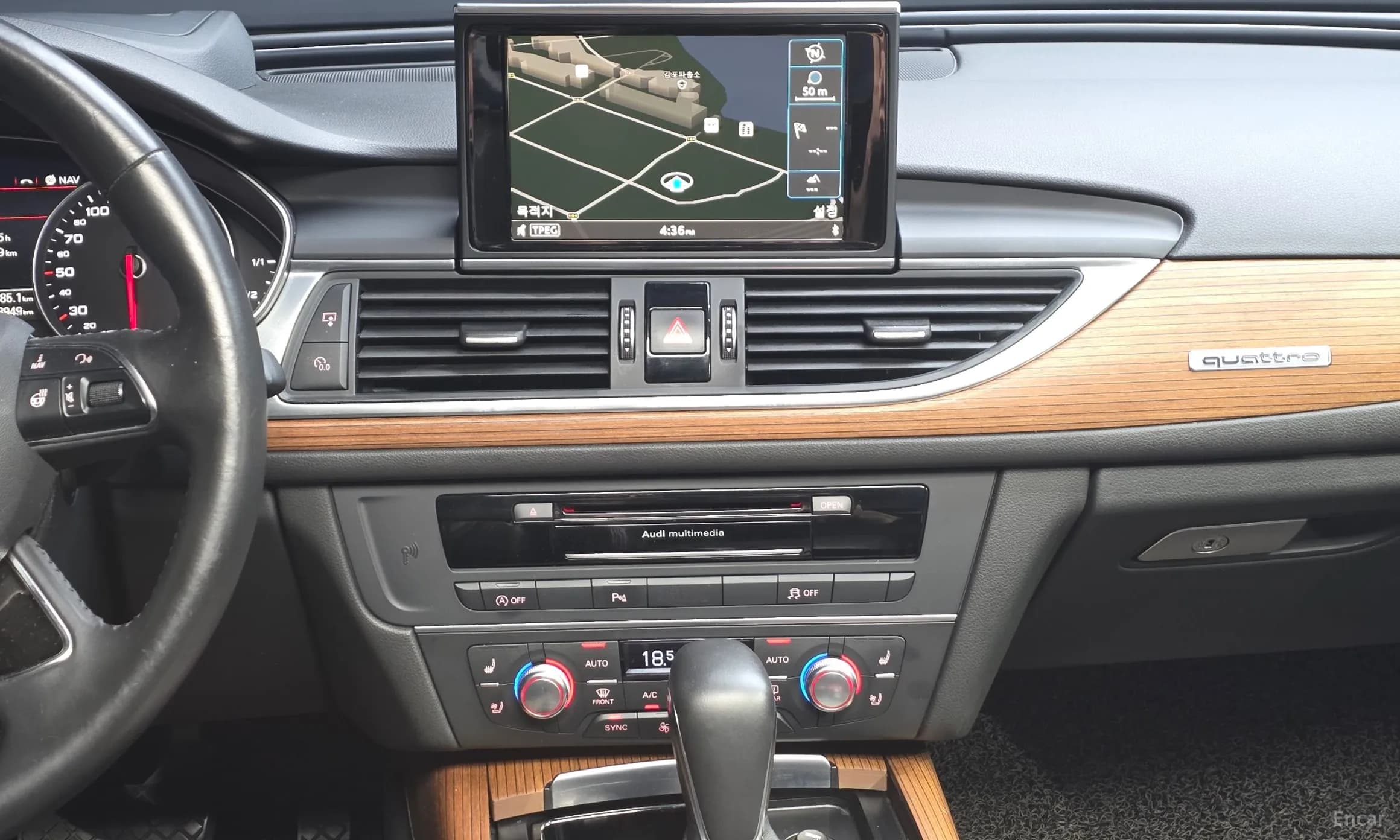 New A6