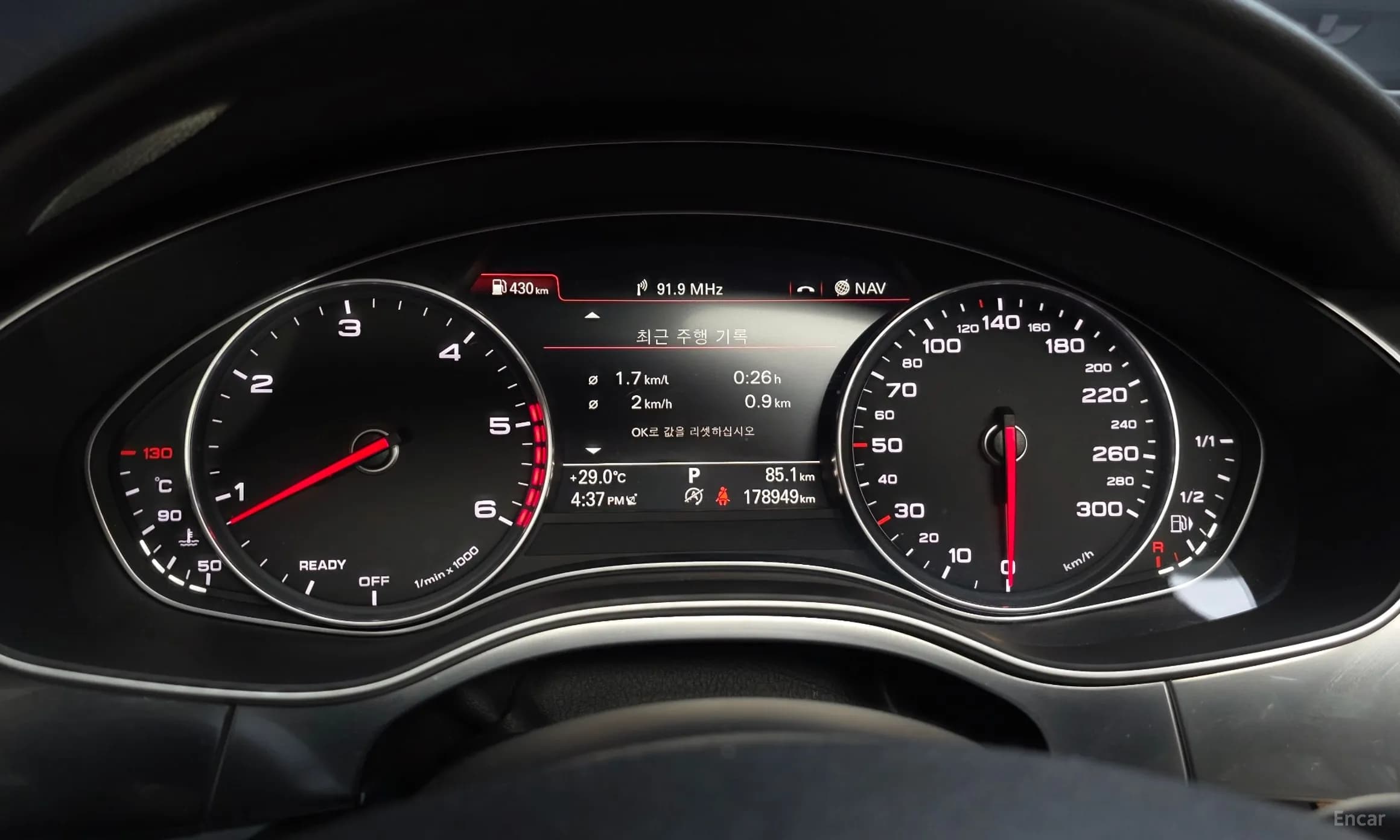 New A6