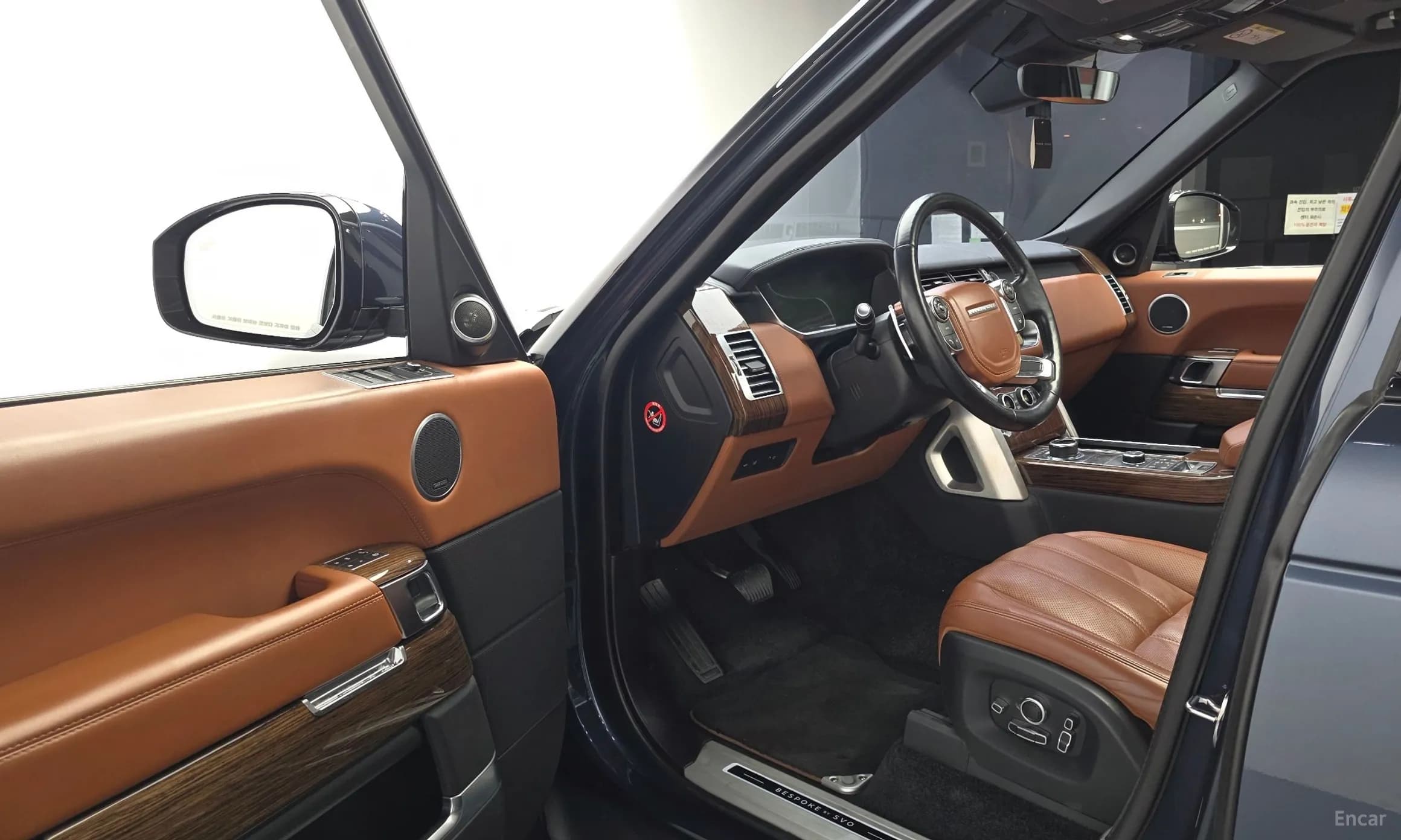 Range Rover 4th Generation