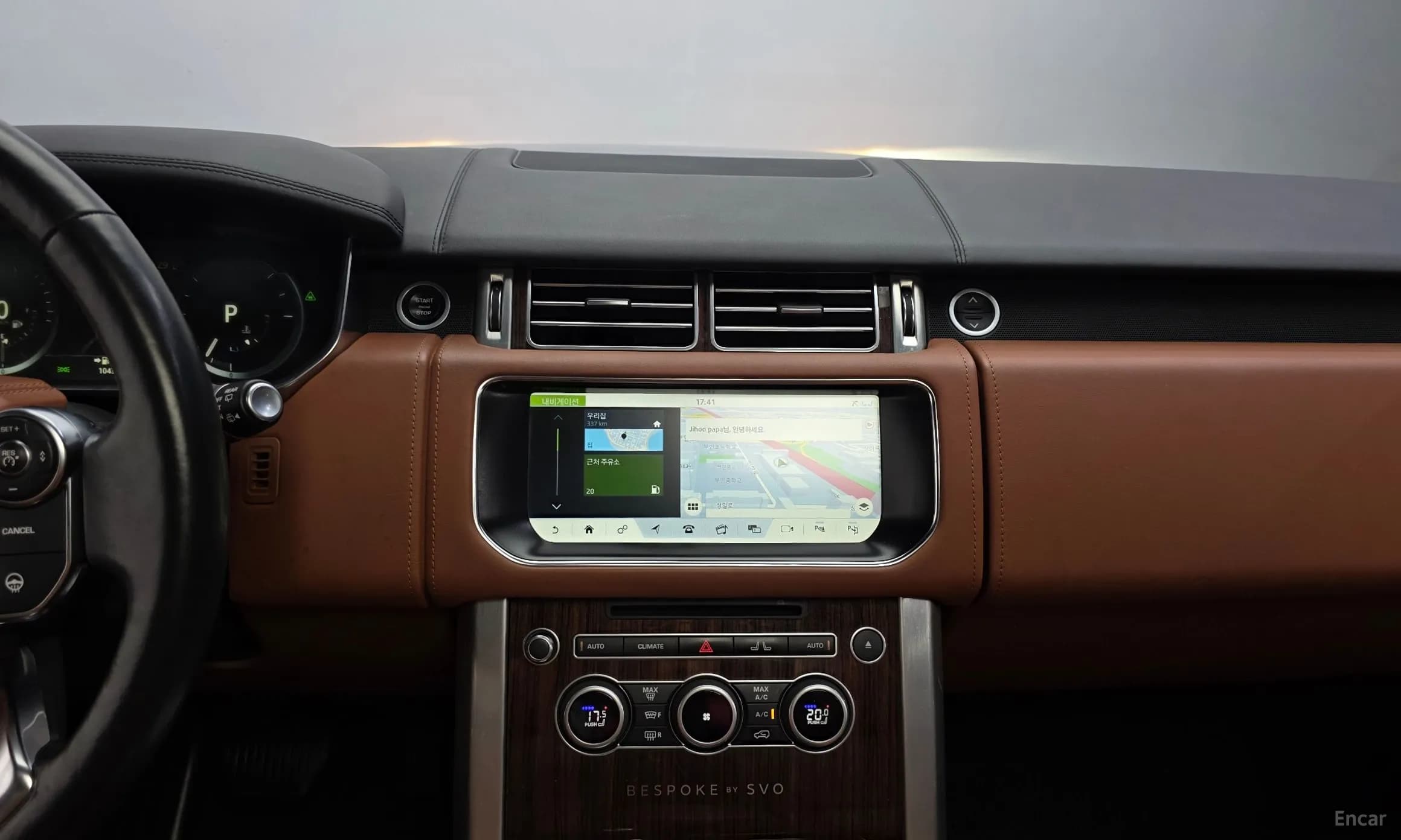 Range Rover 4th Generation