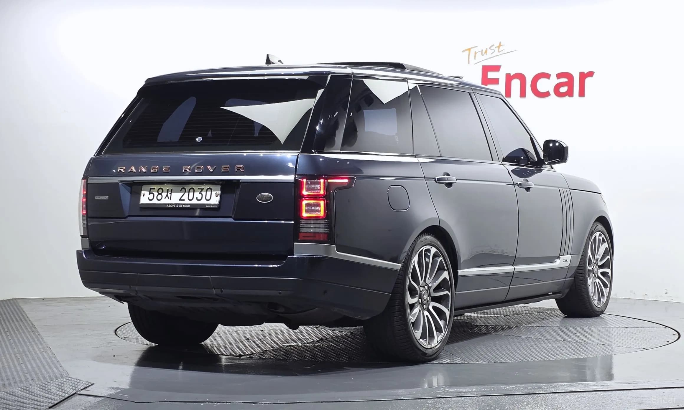 Range Rover 4th Generation