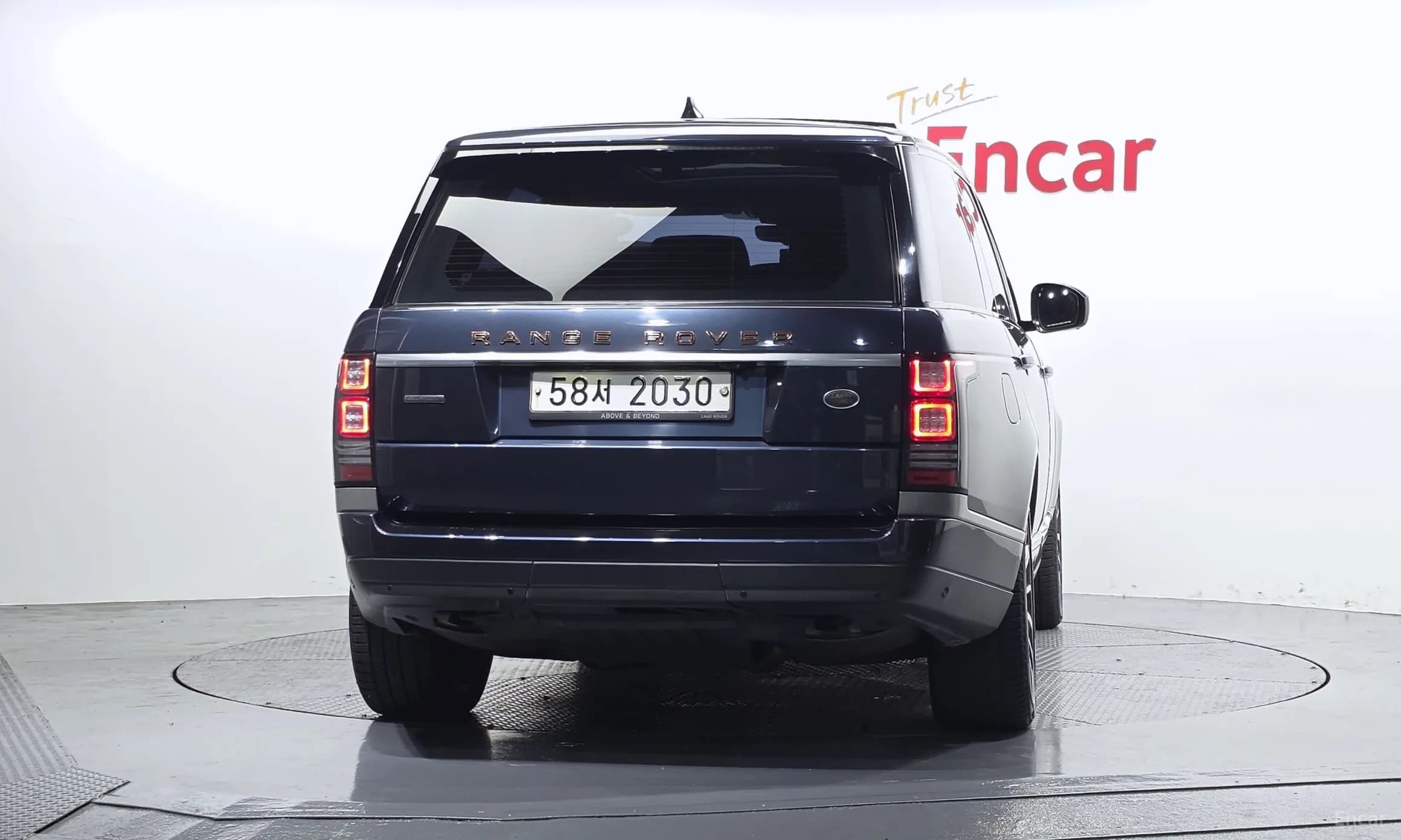 Range Rover 4th Generation