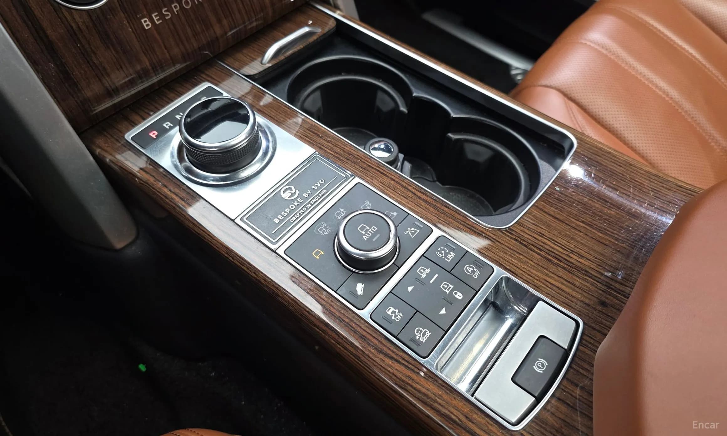 Range Rover 4th Generation
