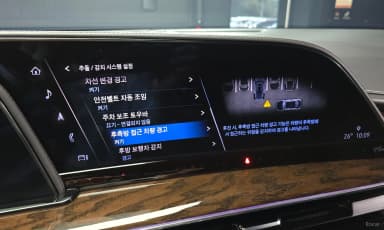 Escalade 5th Generation