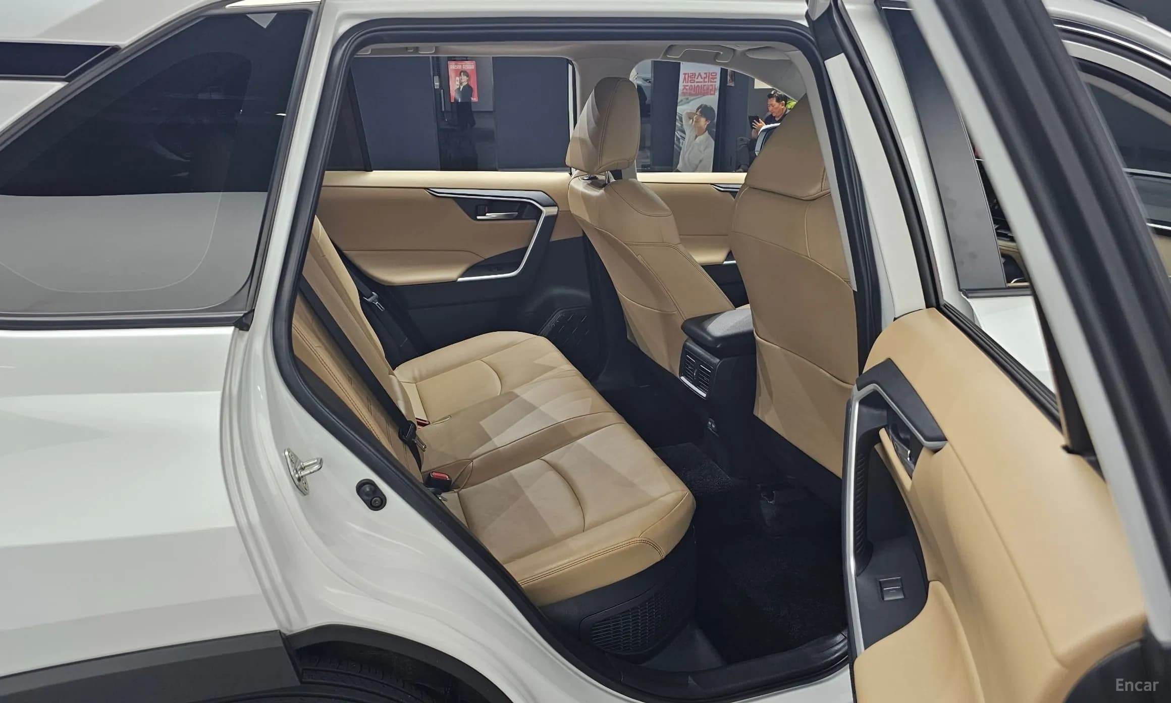 RAV4 5th Generation