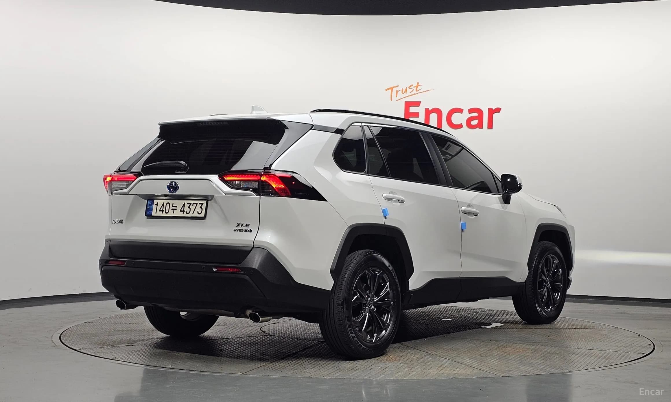 RAV4 5th Generation