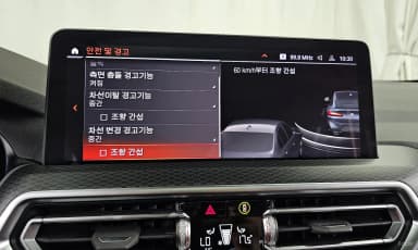 X4 (G02)