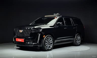 Escalade 5th Generation
