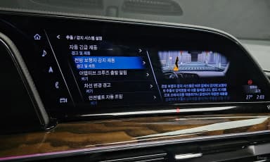 Escalade 5th Generation