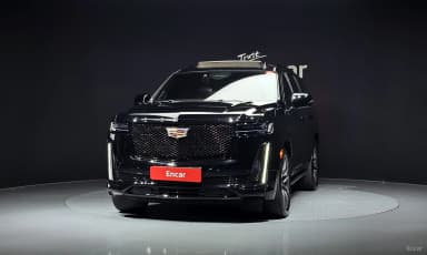 Escalade 5th Generation