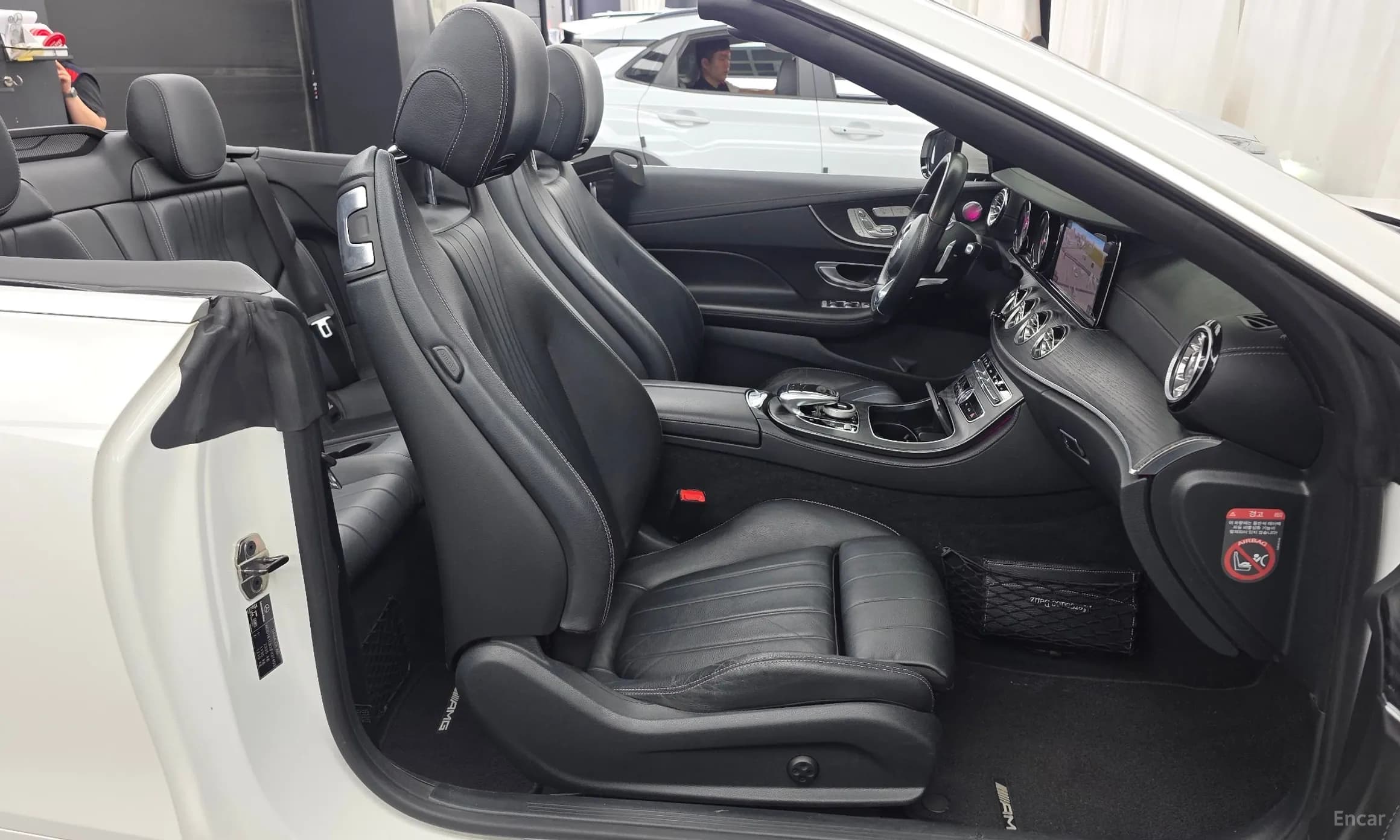 E-Class W213