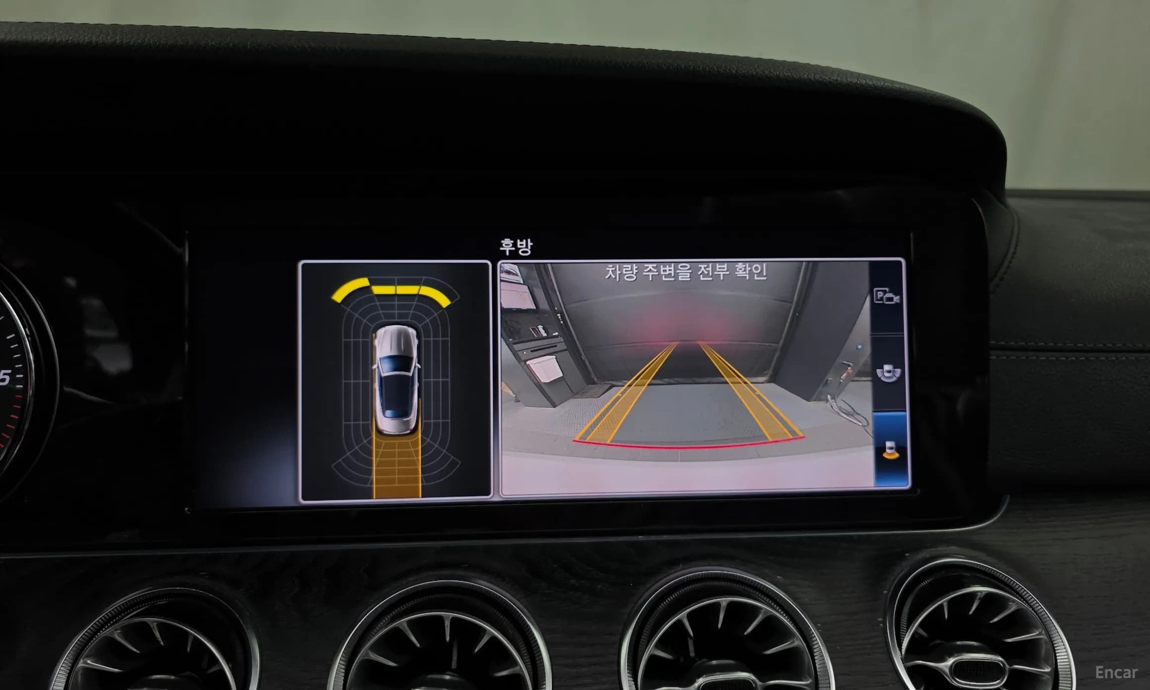 E-Class W213