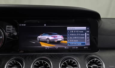 E-Class W213