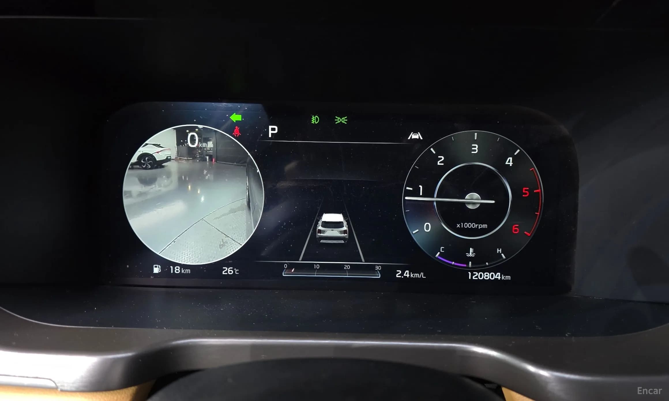 Sorento 4th generation