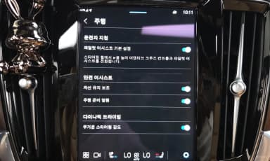 S90