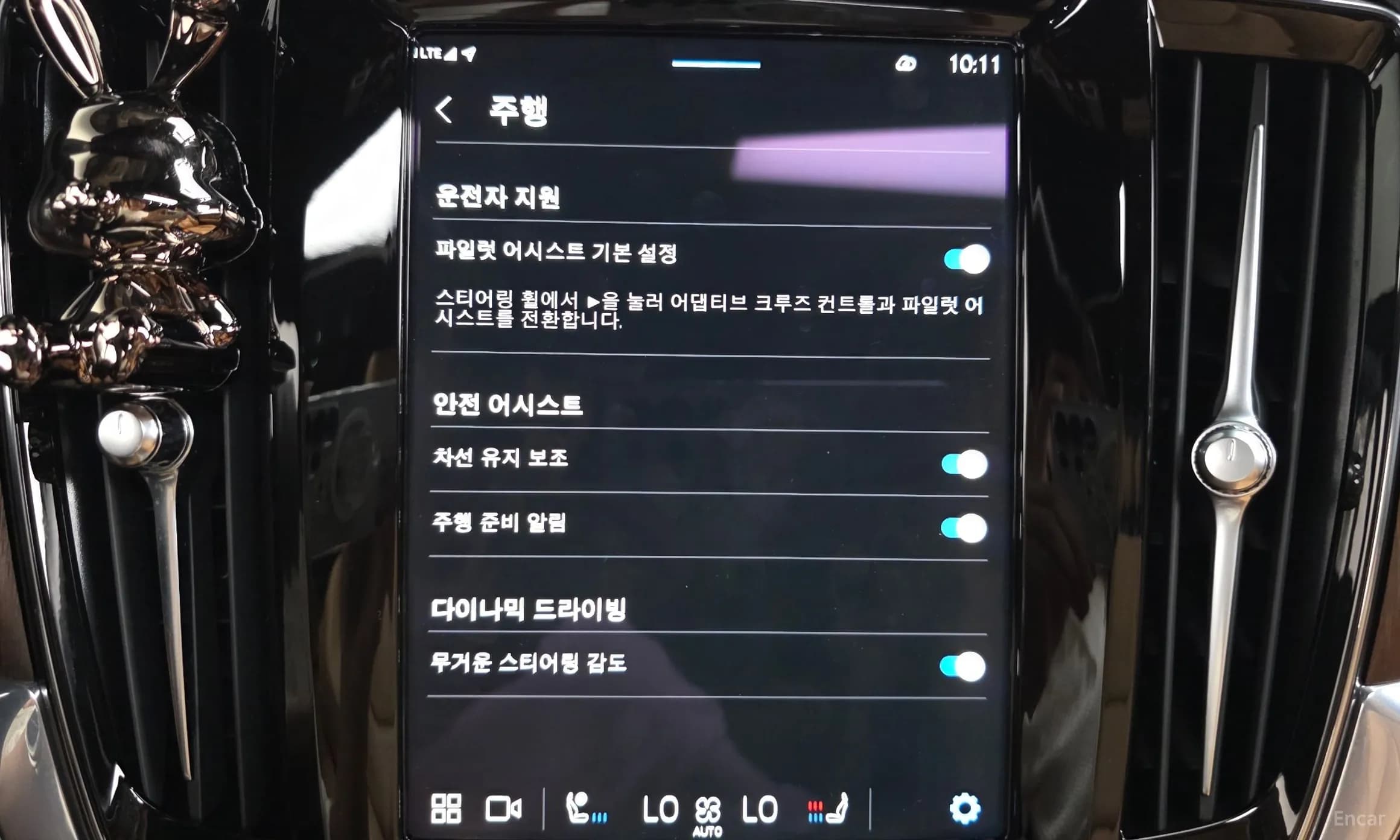 S90