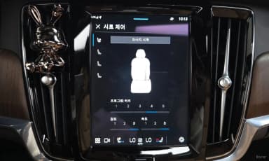 S90