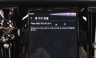 S90
