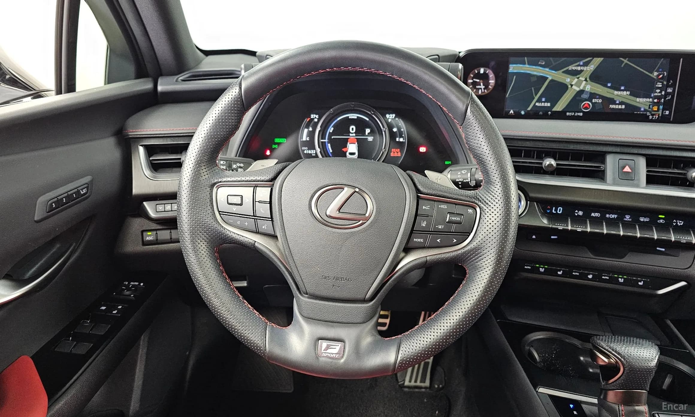 UX250h
