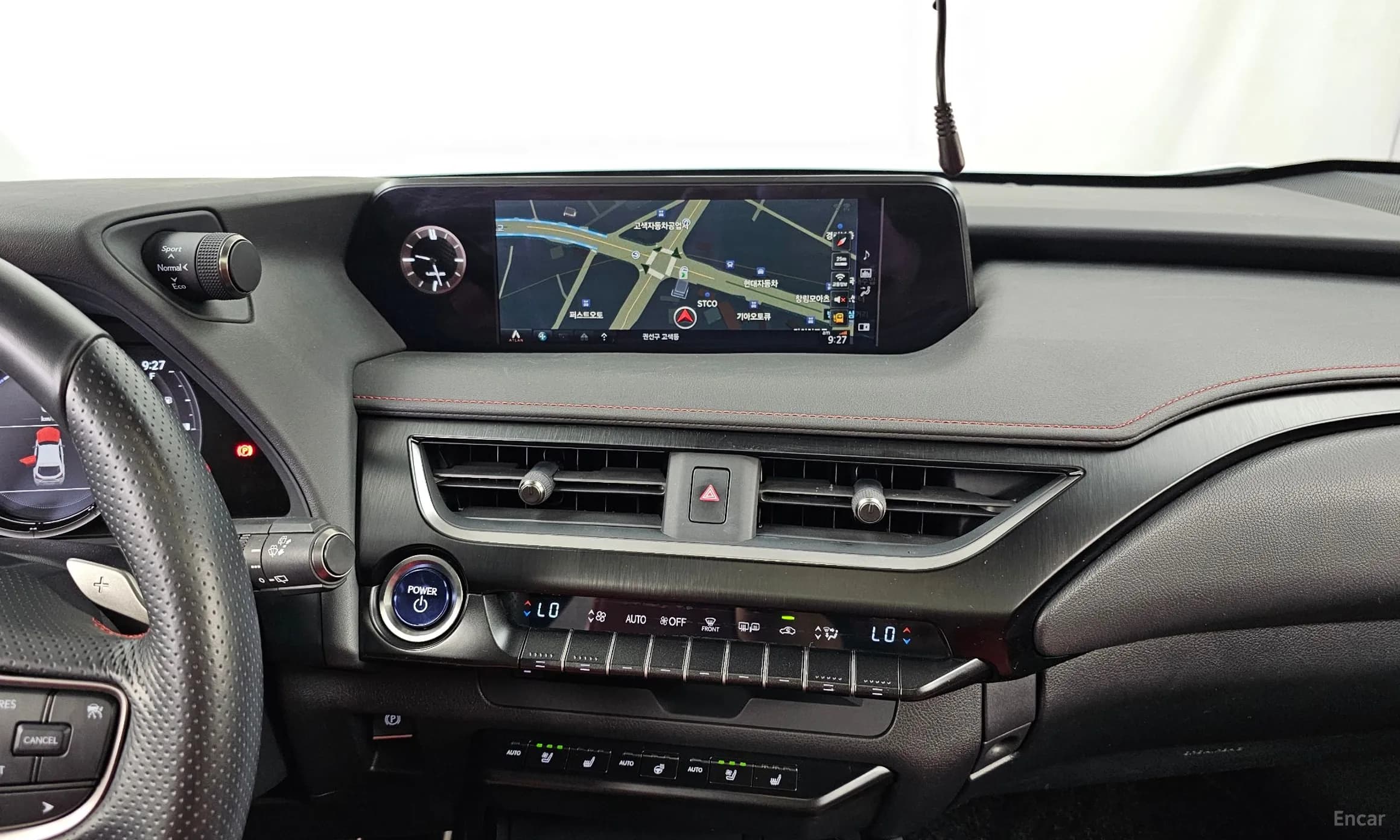 UX250h