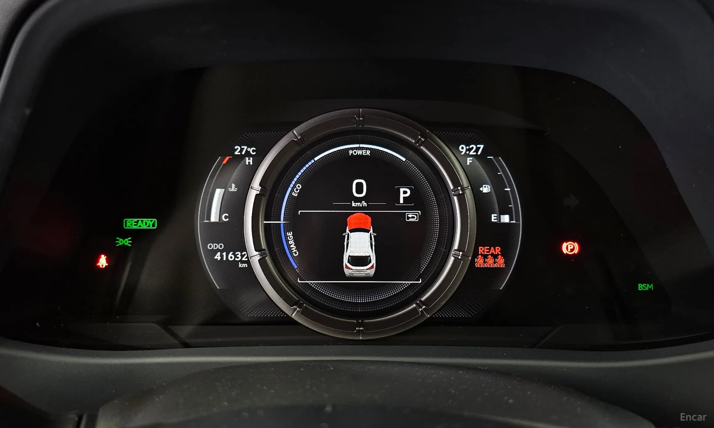 UX250h