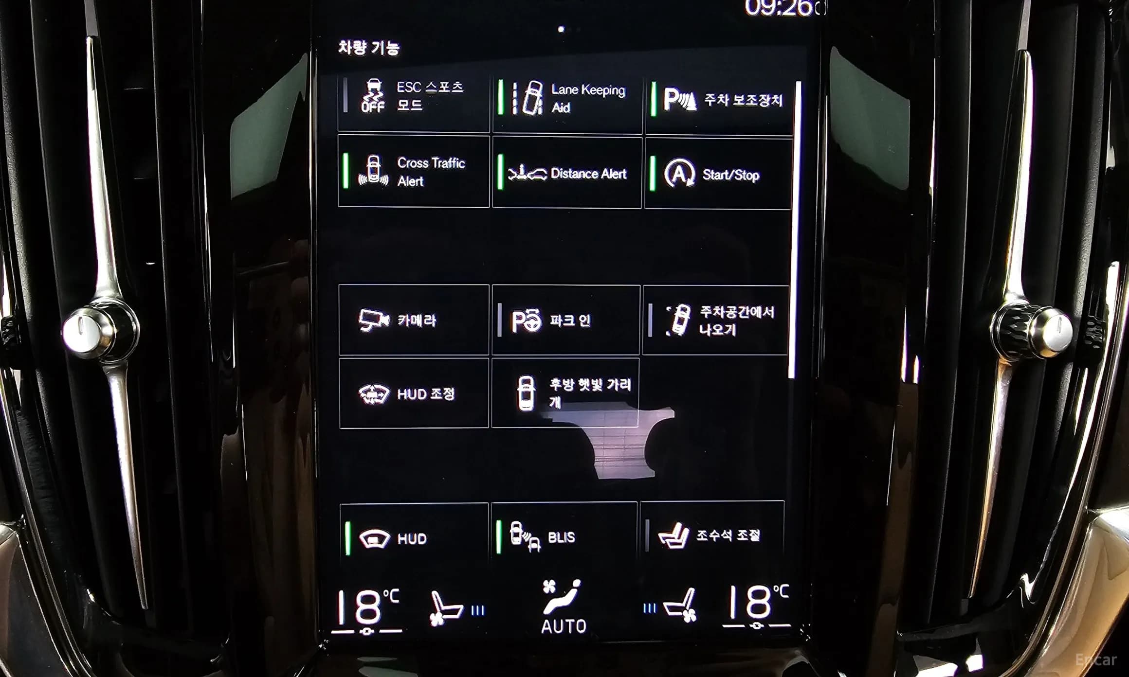 S90