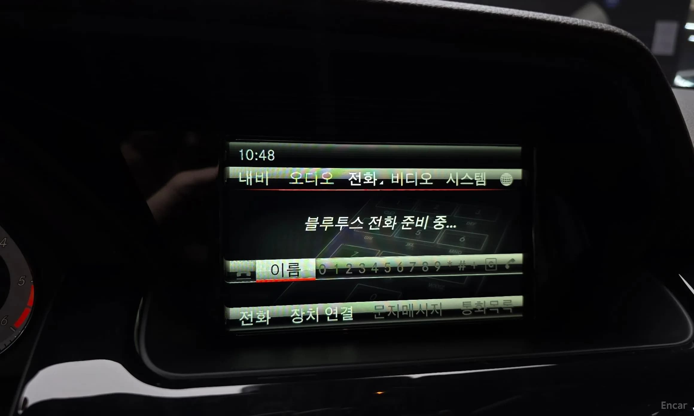 GLK-Class X204