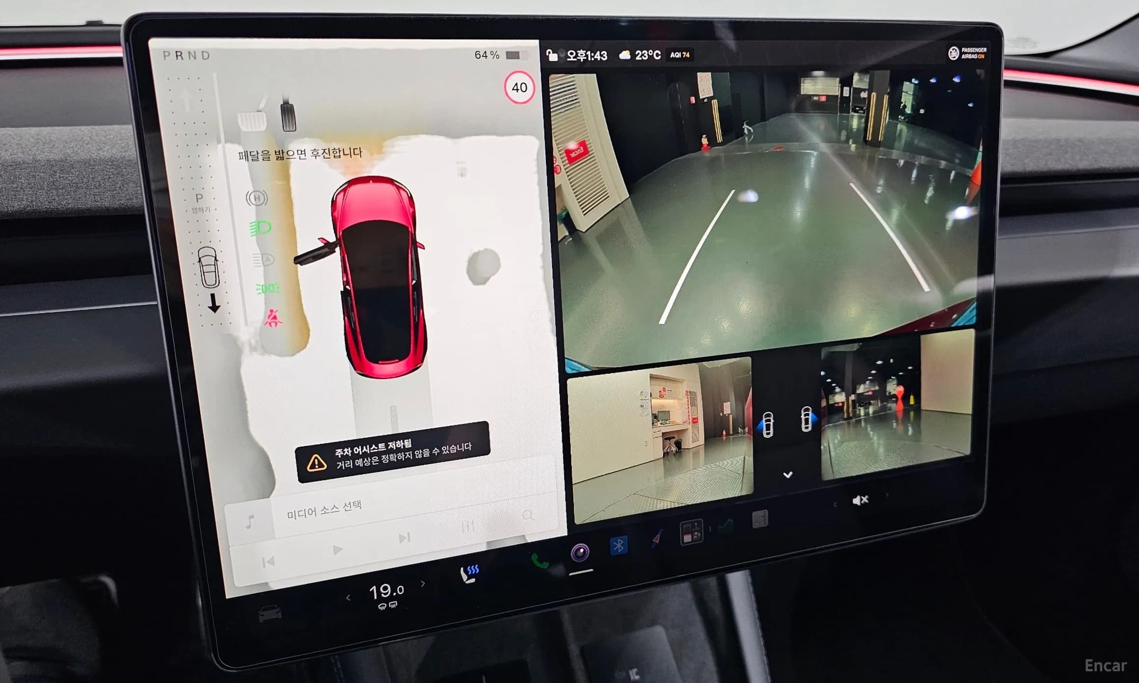 Model 3