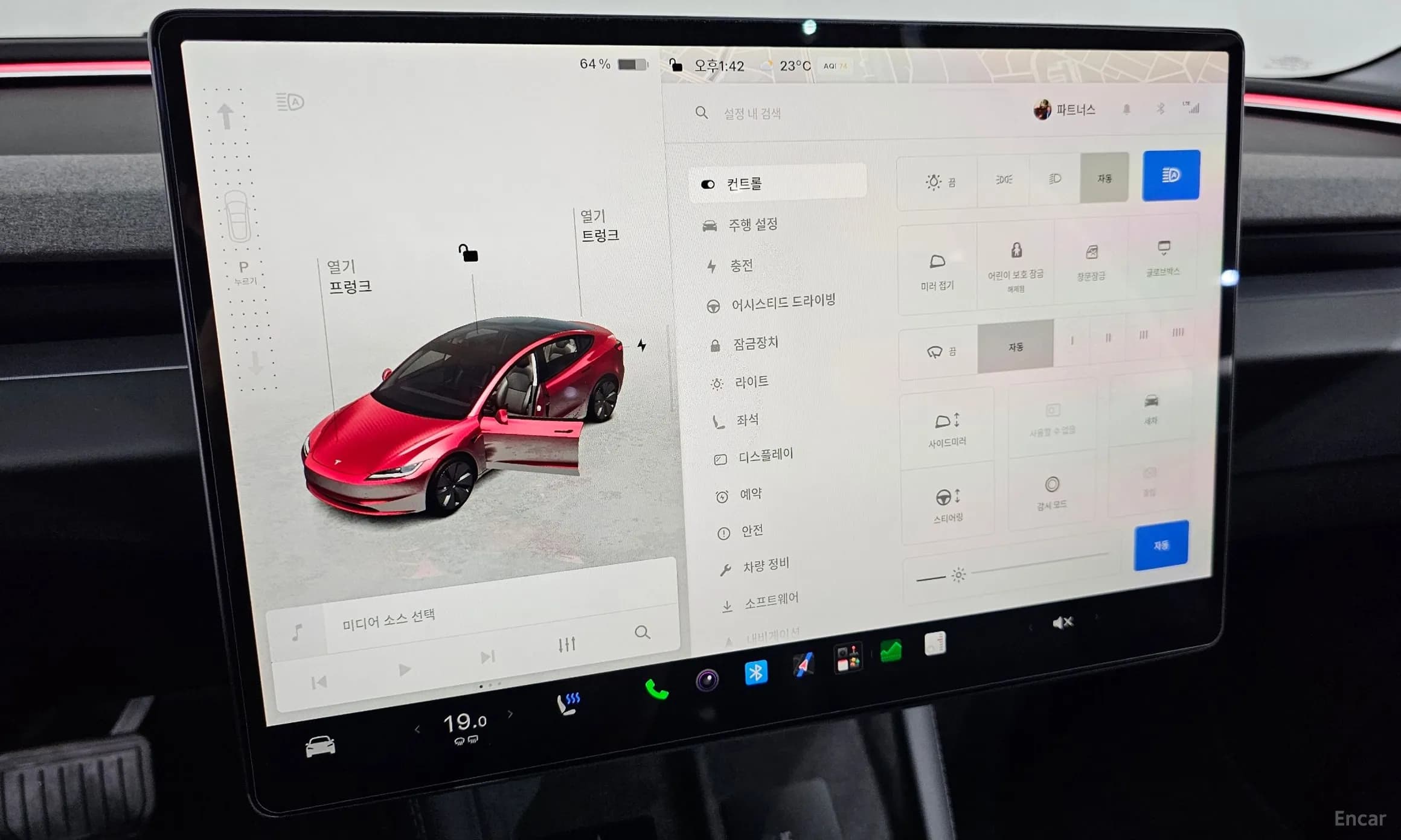 Model 3