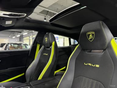 Urus