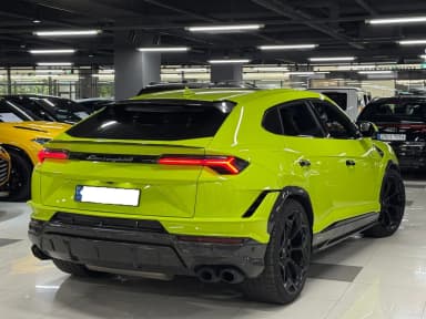Urus