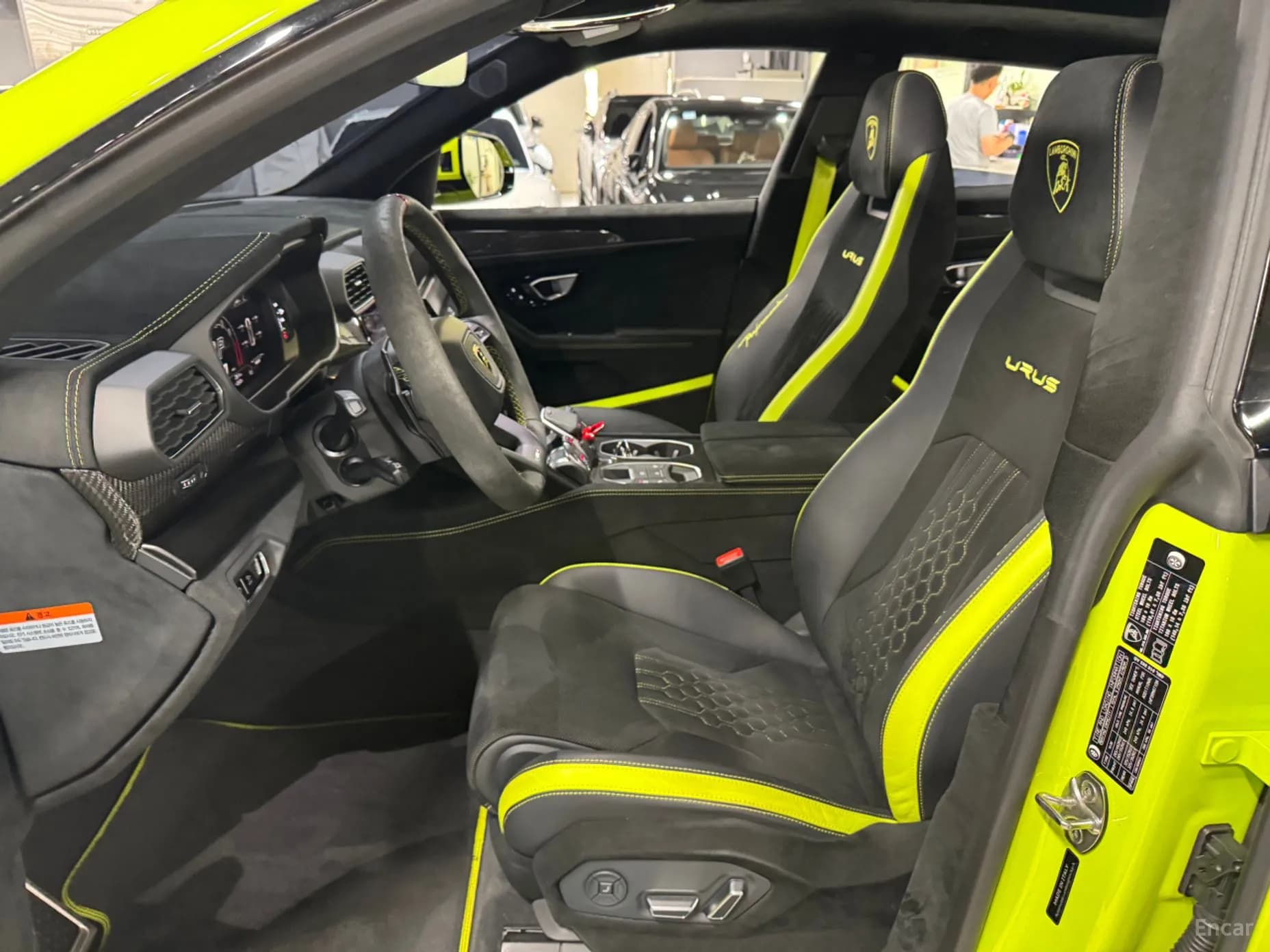 Urus