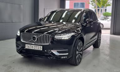 XC90 Gen 2