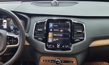 XC90 Gen 2