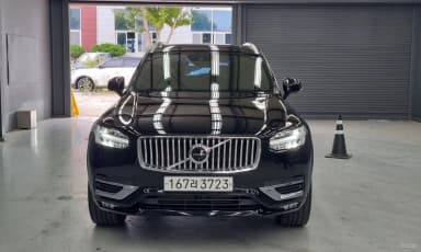 XC90 Gen 2