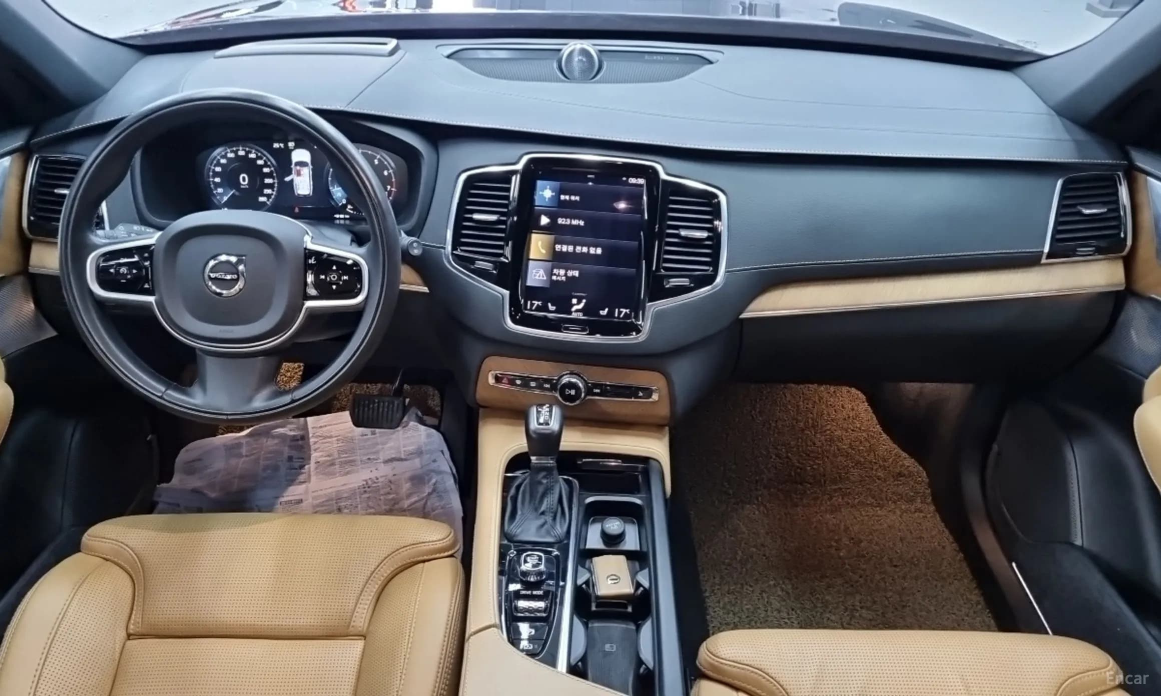 XC90 Gen 2