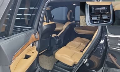 XC90 Gen 2
