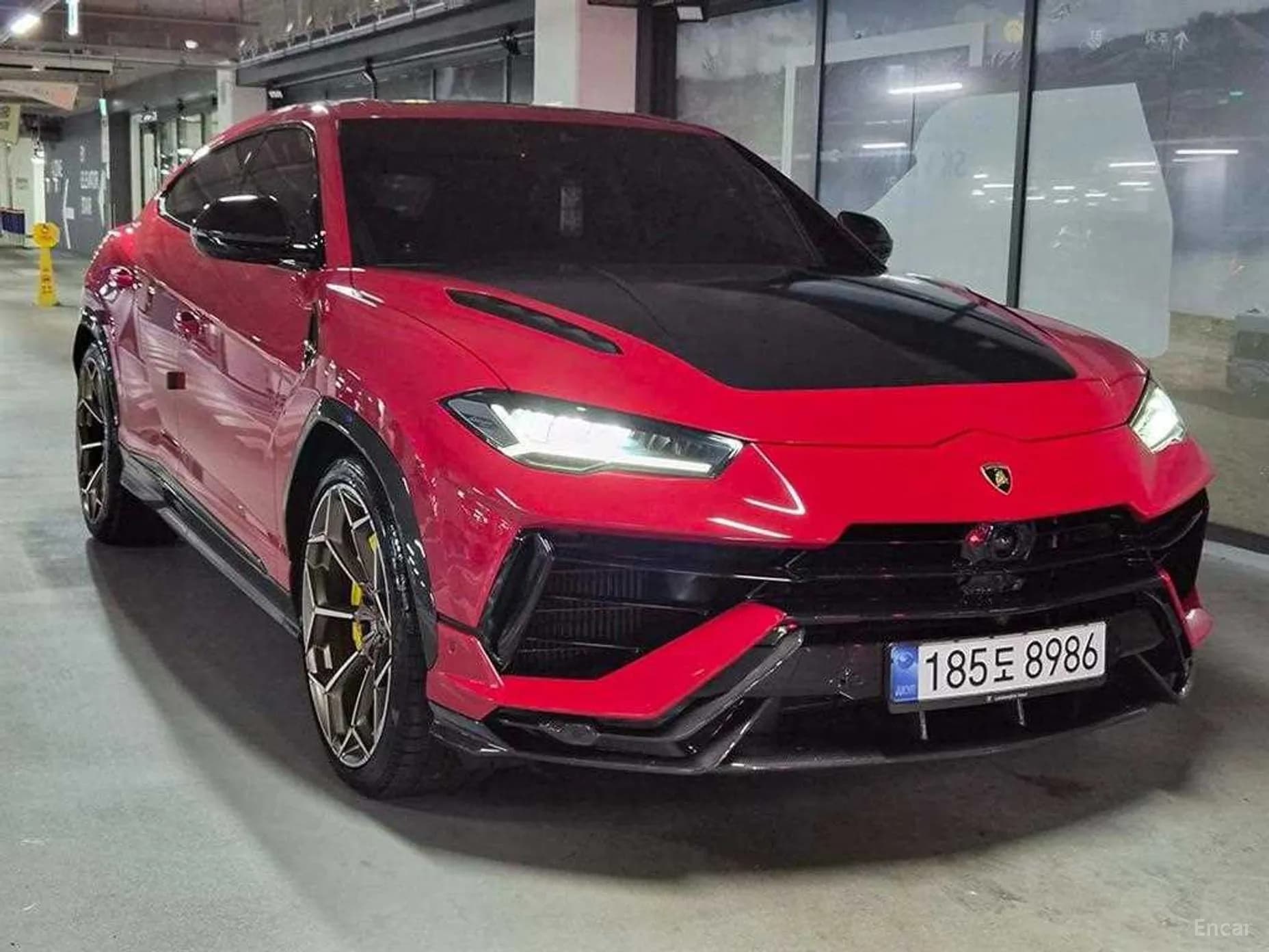 Urus