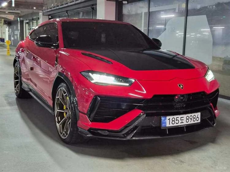 Urus