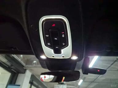 Urus