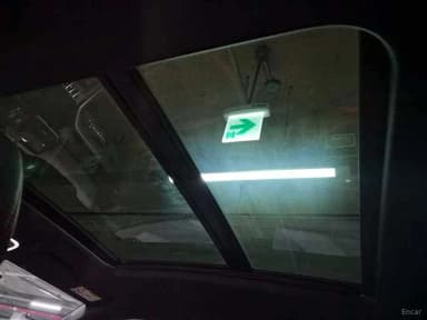 Urus