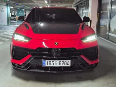 Urus