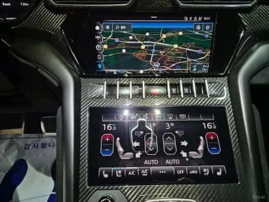 Urus