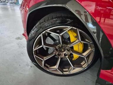 Urus
