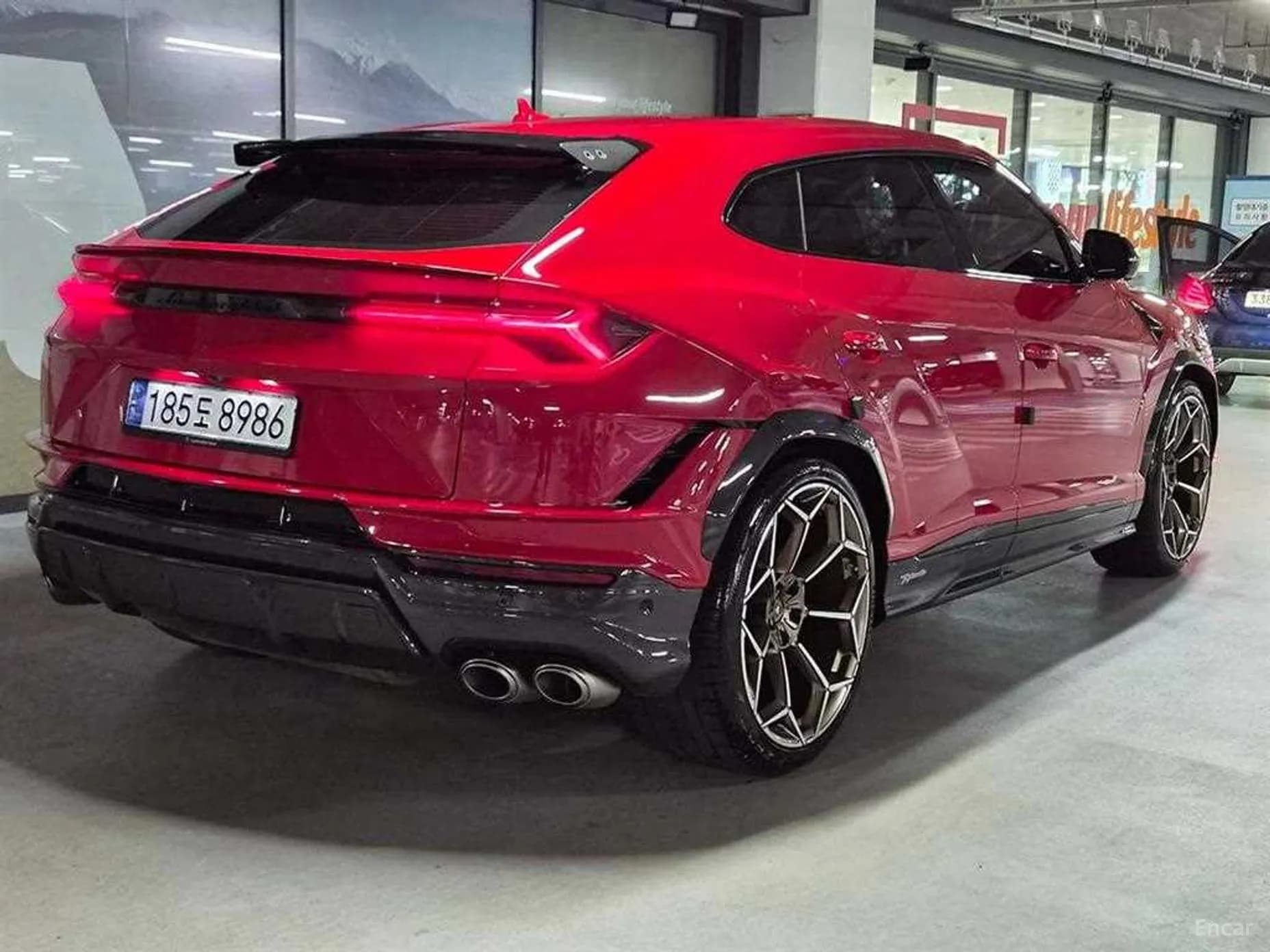 Urus